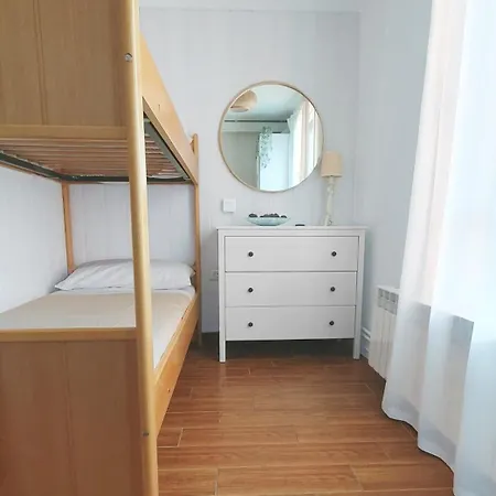 Vistas De * 세르러